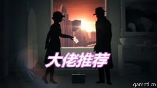 《揭秘:知名玩家身份背景》 《揭秘:知名玩家身份背景》